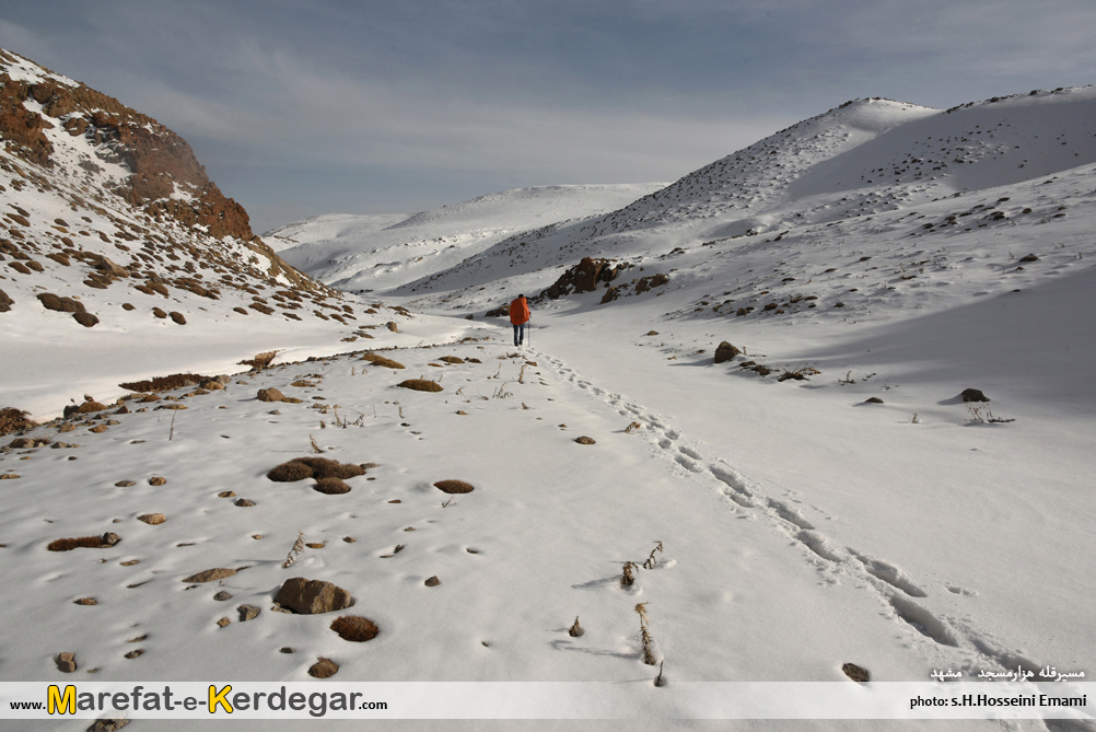 مکان های توریستی رشته کوه هزارمسجد